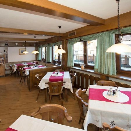 Pension Hochtor Saalbach-Hinterglemm Exterior foto